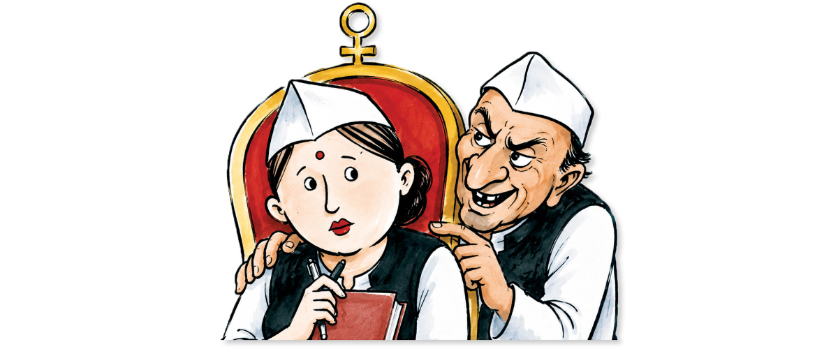 Indian Politics & misogyny