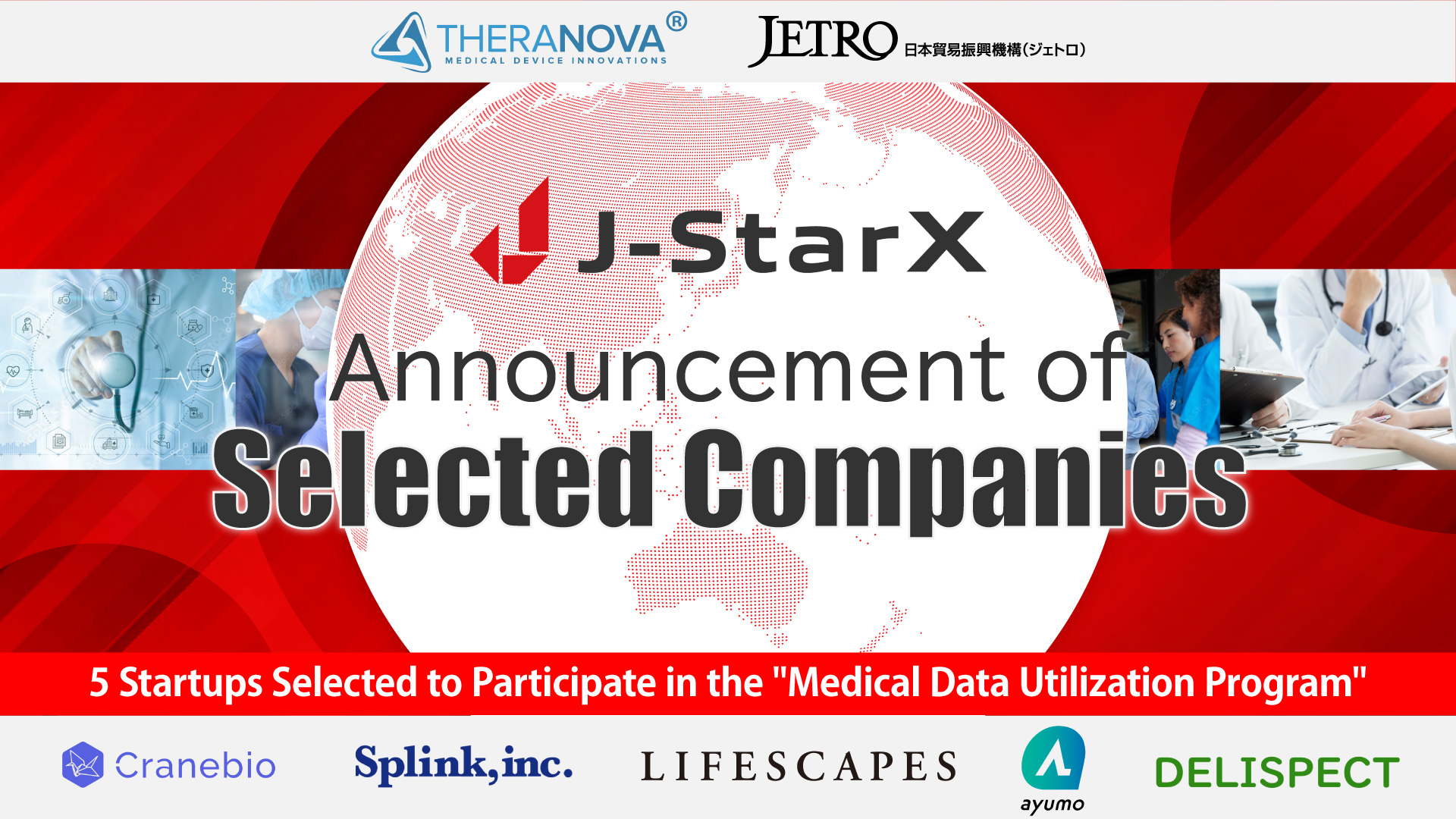 JETRO Selects Five Japanese Healthcare Startups for U.S. Clinical Evidence Development Program