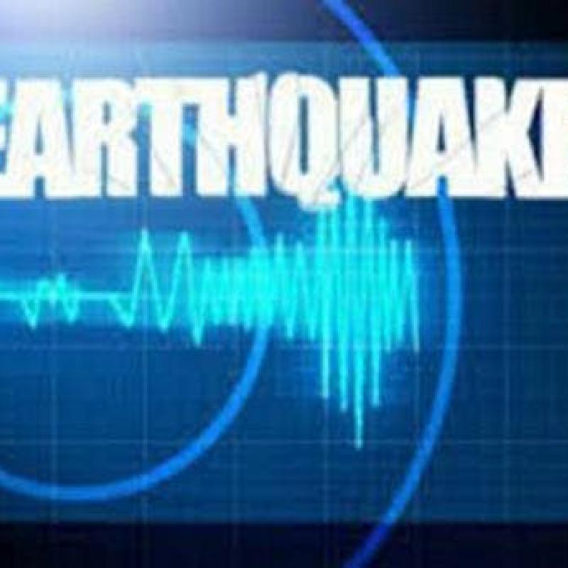 Trinidad jolted by 5.1 magnitude earthquake