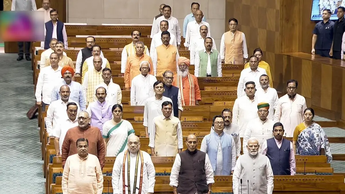 Vande Mataram Bill and the Politics of National Honour