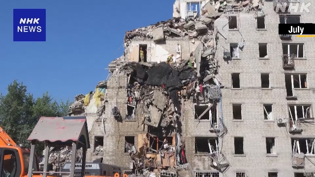 UN says civilian casualties in Ukraine have spiked