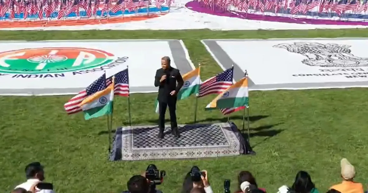 India@80, America@250: Indian diaspora sets Guinness flag record in New York