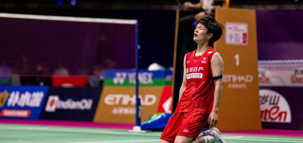 Gutsy Wang Breaks Home Hearts