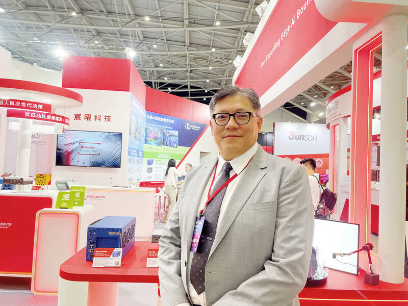 Neousys expecting strong edge AI growth
