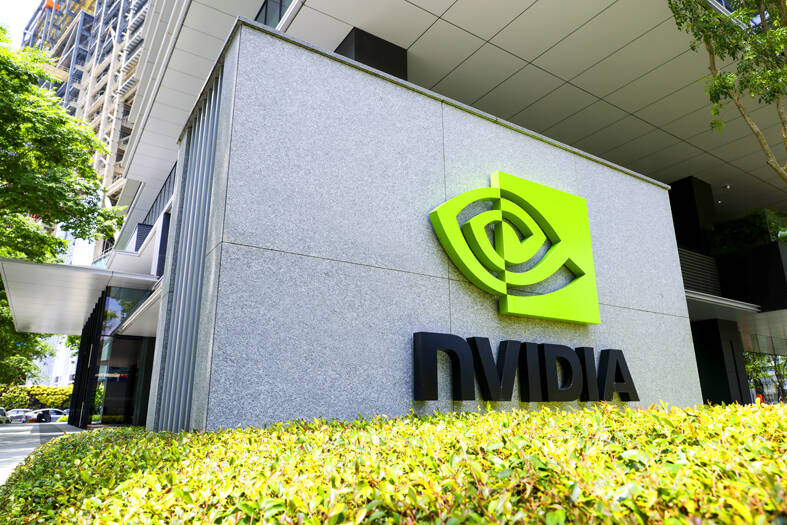 Nvidia announces AI