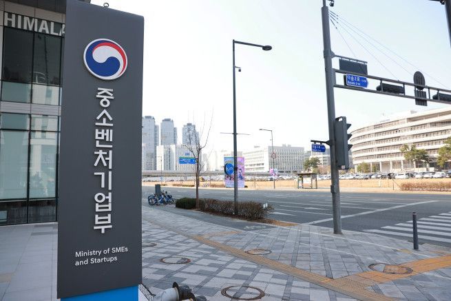 Ministry of SMEs and Startups to Hold Small Business Management Crisis Consulting Sessions in 14 Regions Nationwide