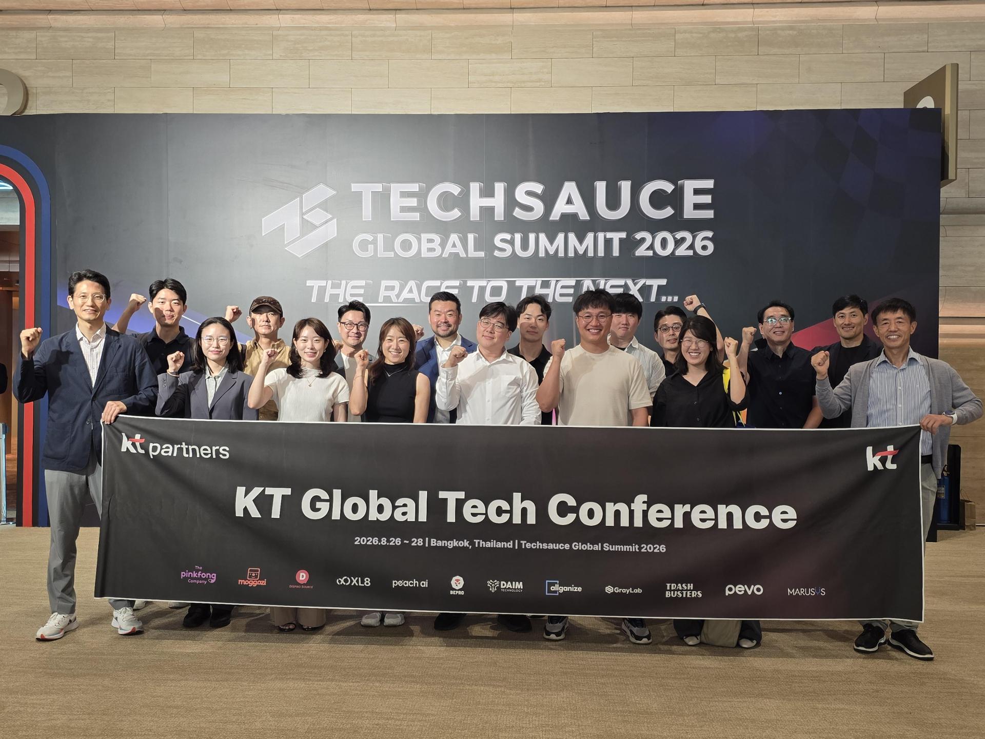 KT participates in TechSauce Global Summit 2026 in Bangkok with 12 partner startups