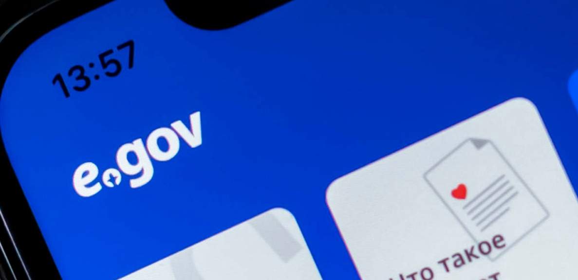Kazakhstan Makes 50 Government Services Available Through eGov GPT