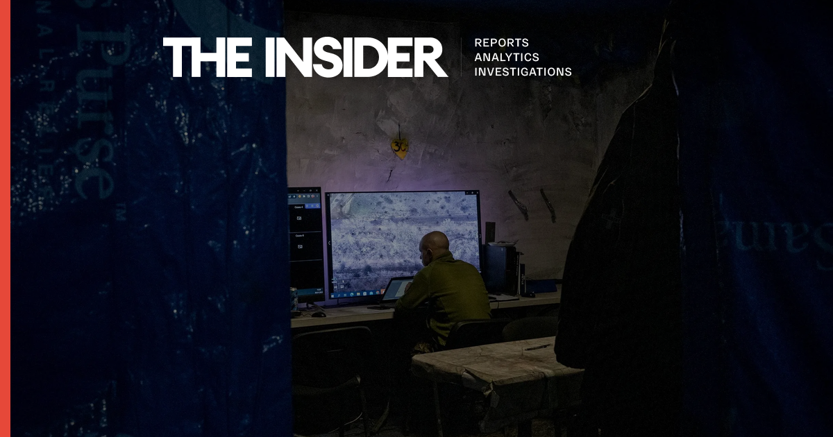 General AI: How artificial intelligence became a key tool for the Ukrainian military