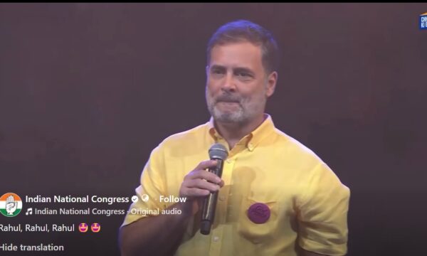 Rahul Gandhi Ushers a New Style of Youth-Centric Politics in India - The Diplomat
