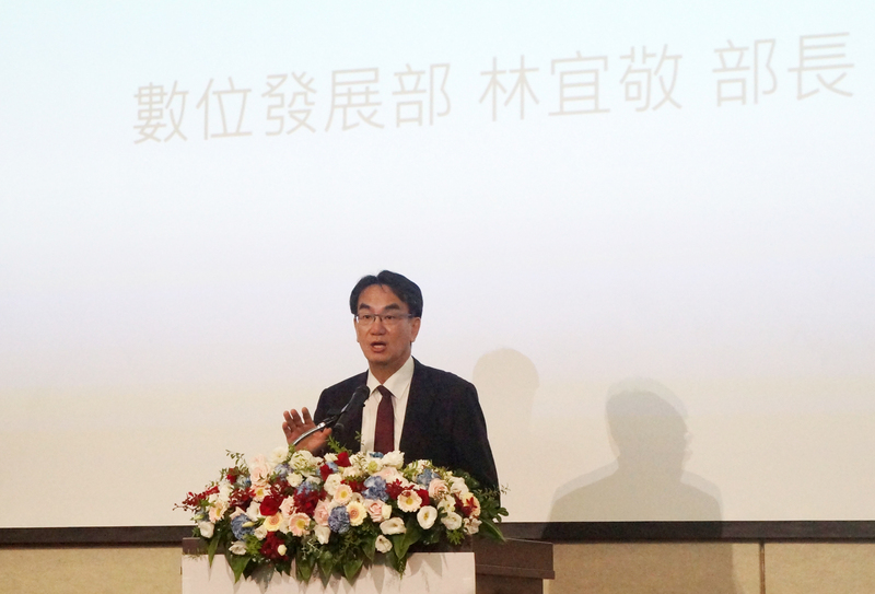 Taiwan identifies sovereign AI, satellite communications as key technology priorities