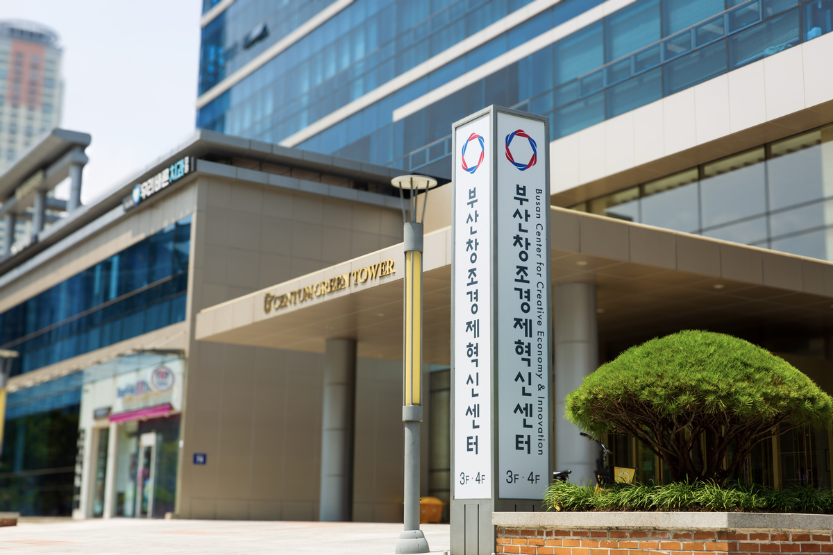 Busan Startup Center Invests 2.35 Billion Won in 19 Startups