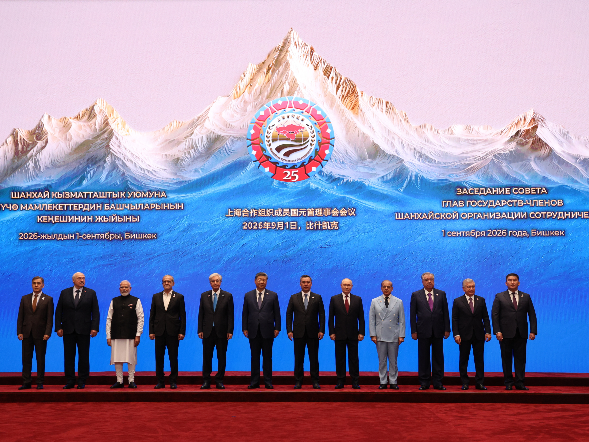 SCO slams attacks, sanctions on Iran: Key takeaways from Bishkek summit