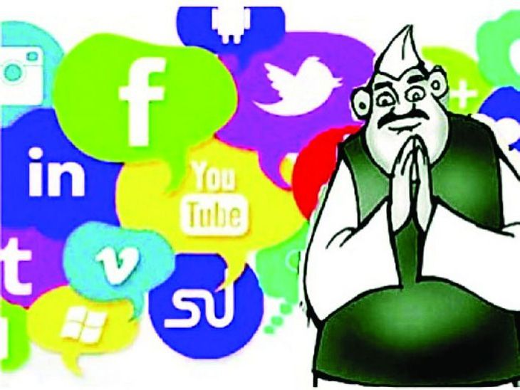 CJP’s Instagram hits 22 million followers in a week: Can online backlash influence election results? What t...