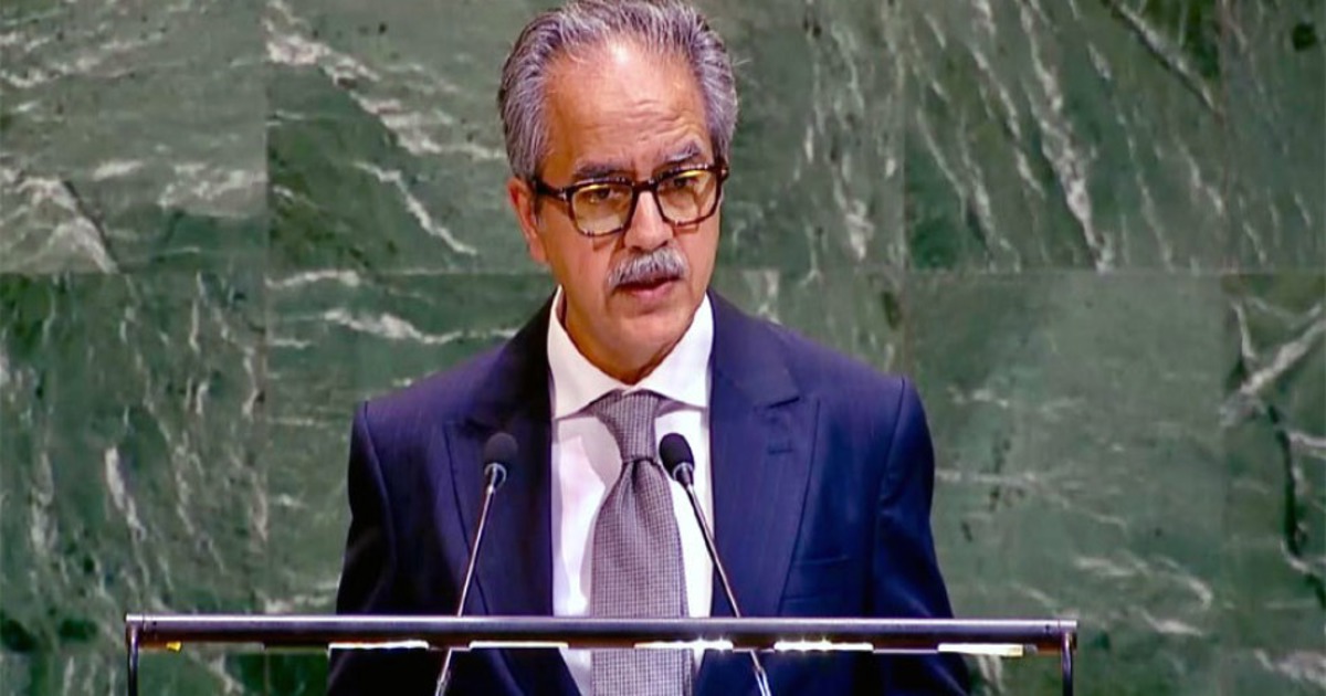 Pakistan