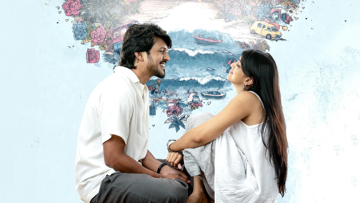 ‘Romanchakam’ movie review: A comedy