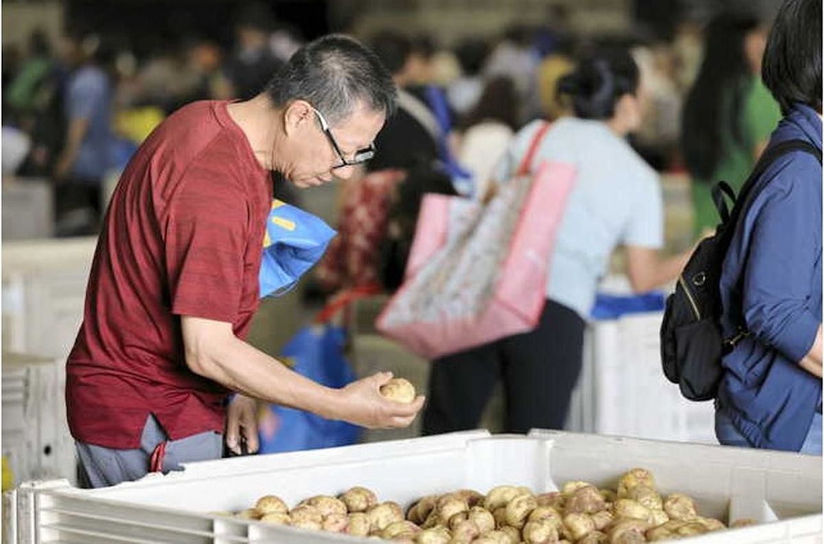 B.C. food giveaway sets Guinness World Record