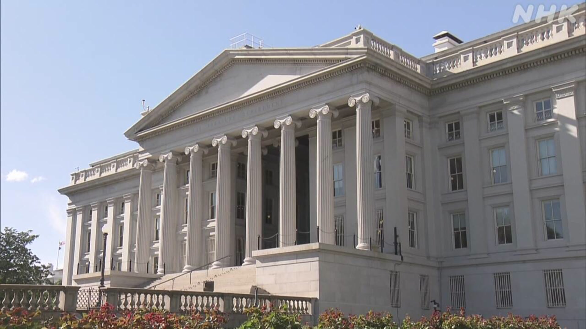 US sanctions Iran
