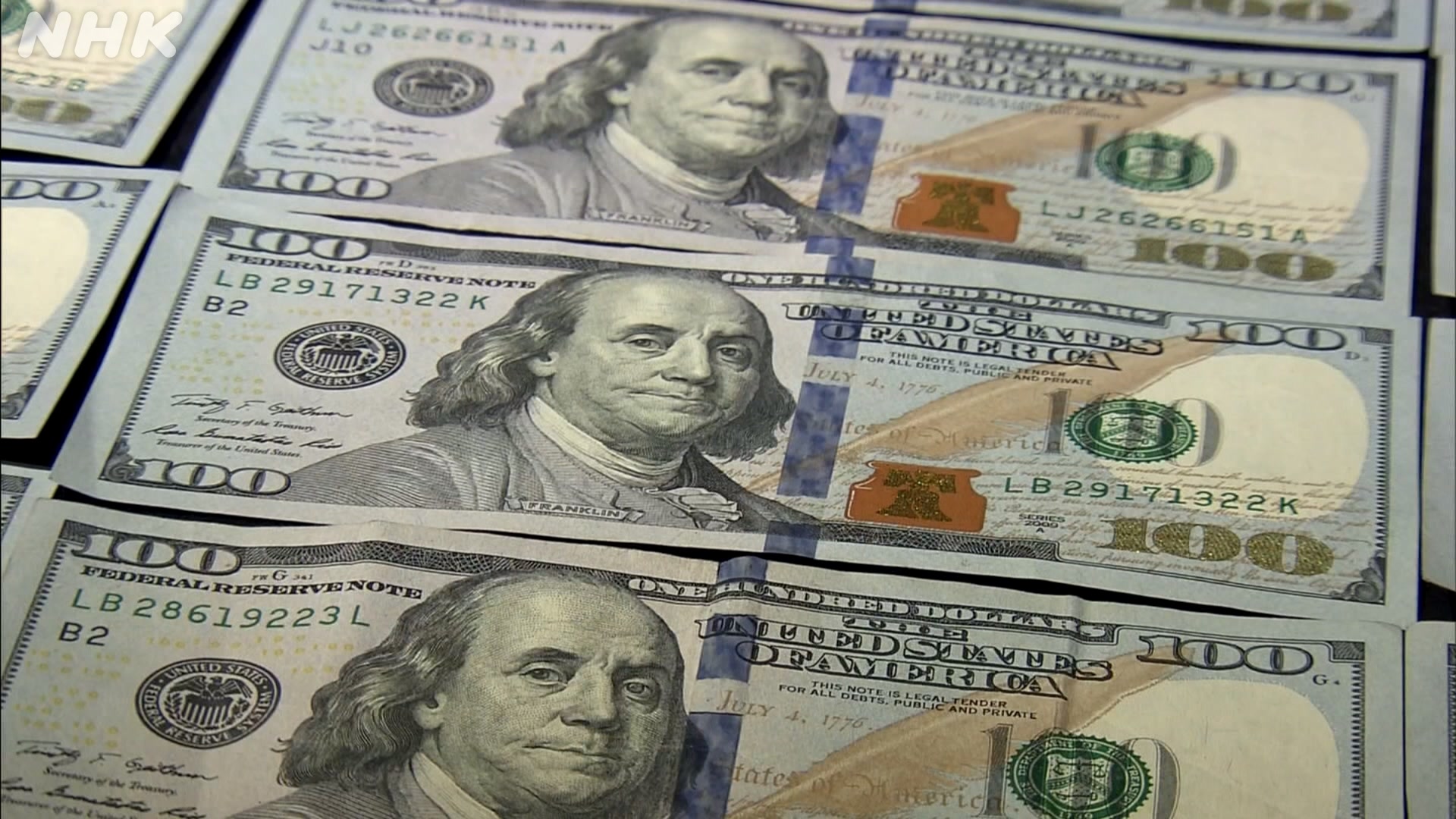 Japan spends big to boost yen