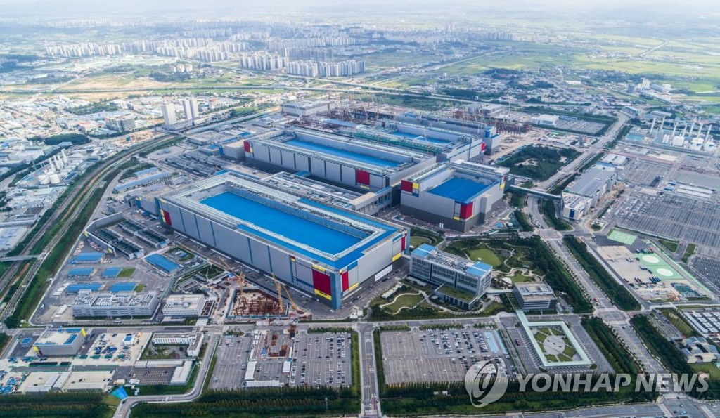 Samsung, ASML team up on next