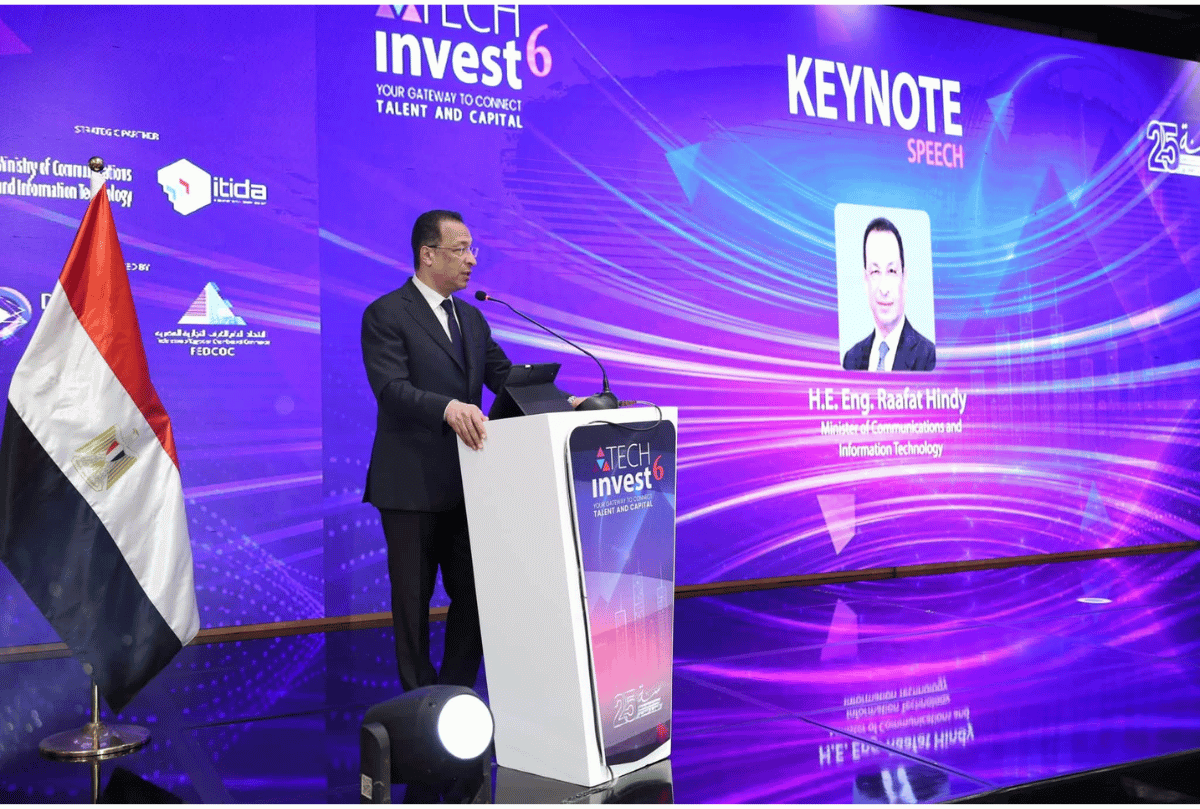 Egypt Targets $8bn Outsourcing Exports as ICT Sector Records 24.3% Growth