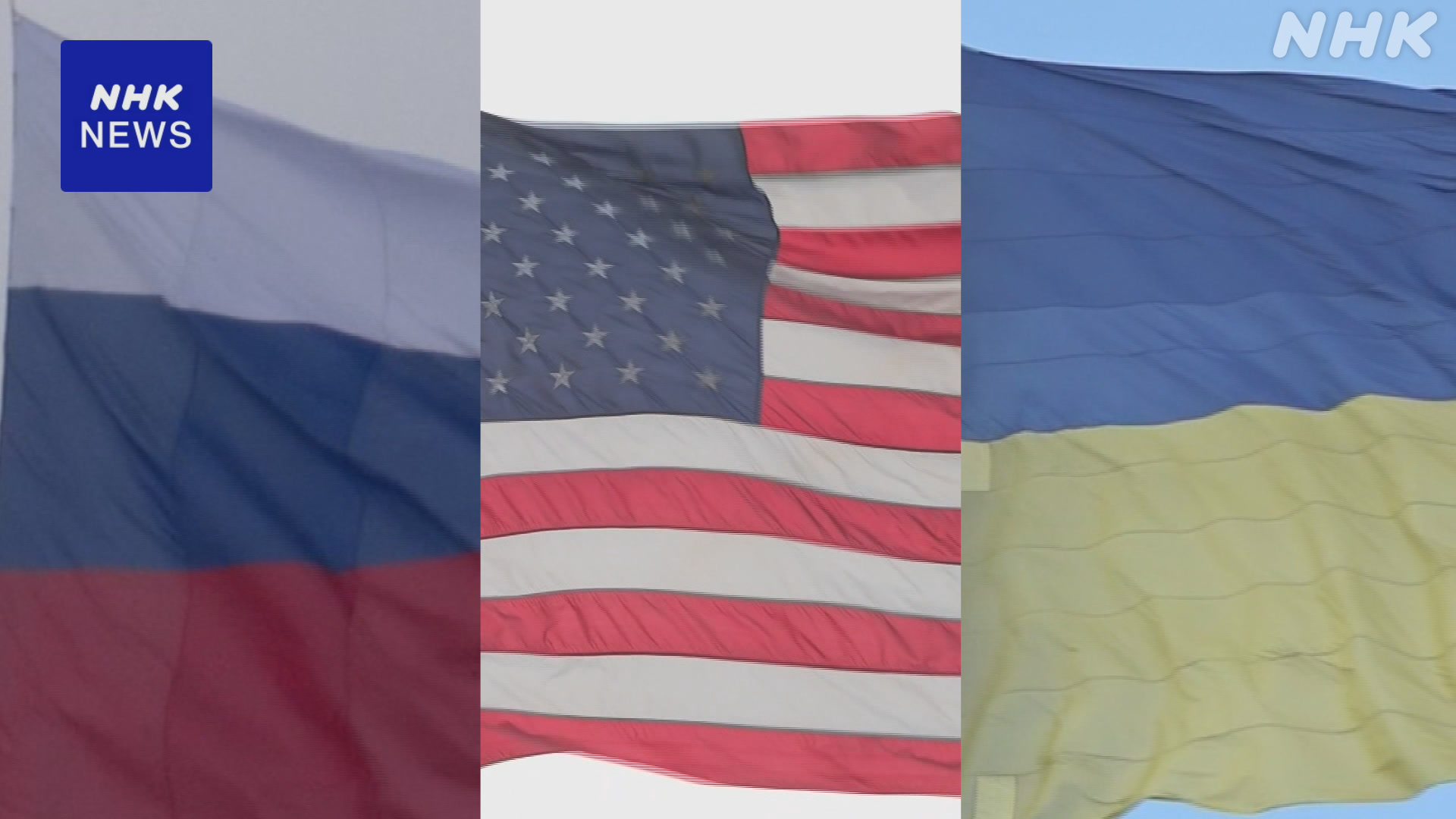 Russia not ruling out resumption of 3