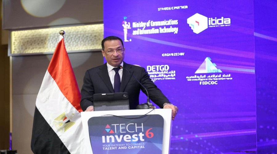 Egypt unveils new push to scale tech investment, AI and startups