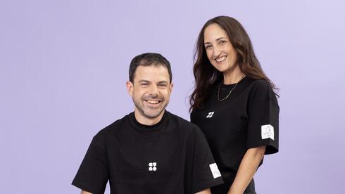 Wiz, Cyera and Eon founders back Israeli AI startup Euno in $23 million round
