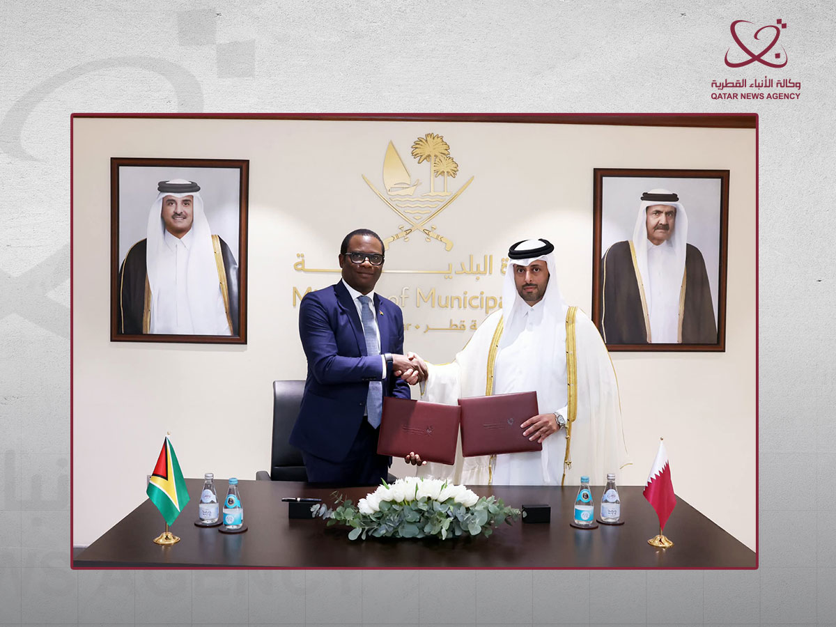 Qatar, Guyana Sign MoU to Strengthen Cooperation in Agriculture, Technology