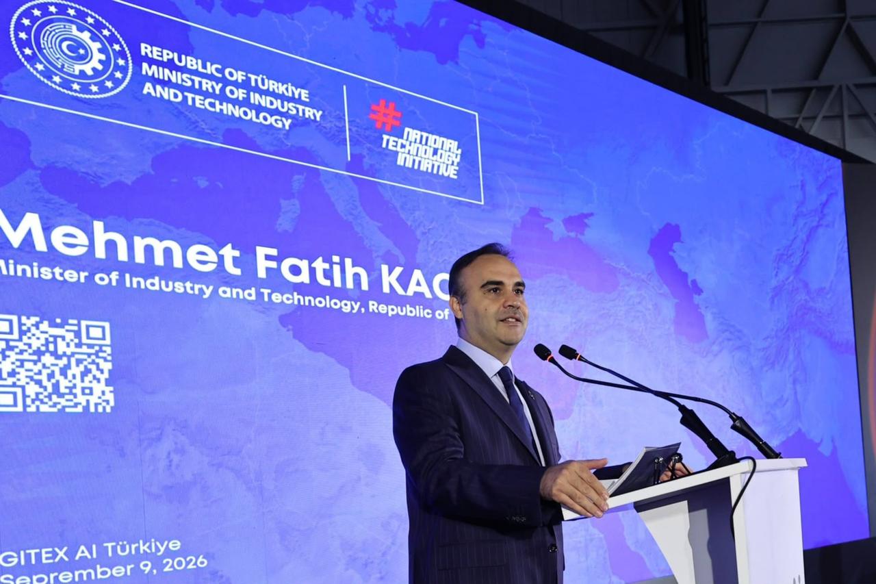 Türkiye aims to become leading AI nation with new action plan, investments