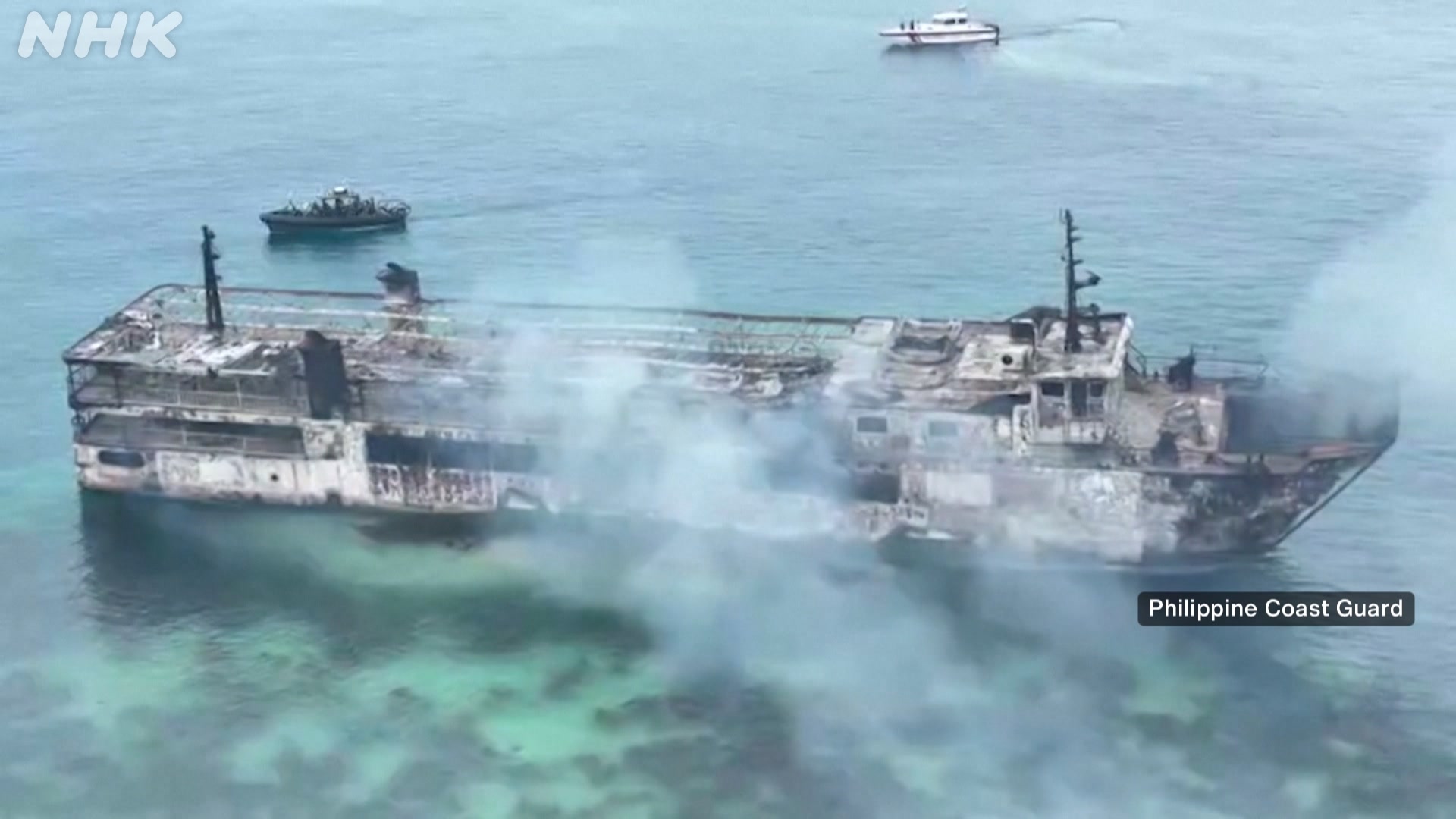 Philippine ferry fire deaths rise to 76