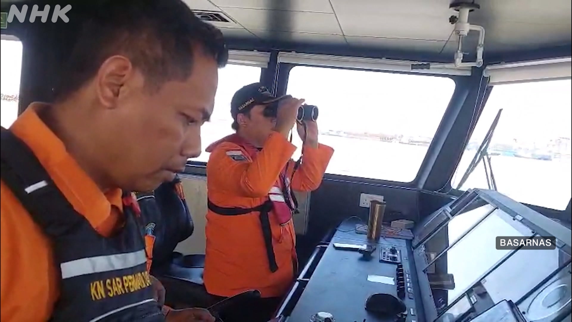 One dead, 140 missing from ferry off Indonesia