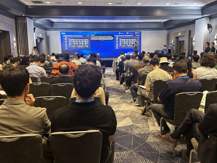 Korean Venture Firms Matched with Silicon Valley VCs... Korea Investment Corporation Hosts IR Event