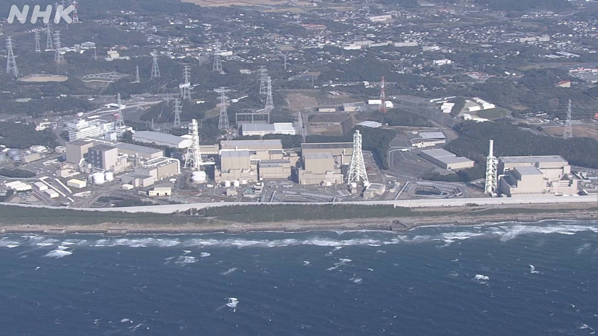 Japan's Chubu Electric releases data