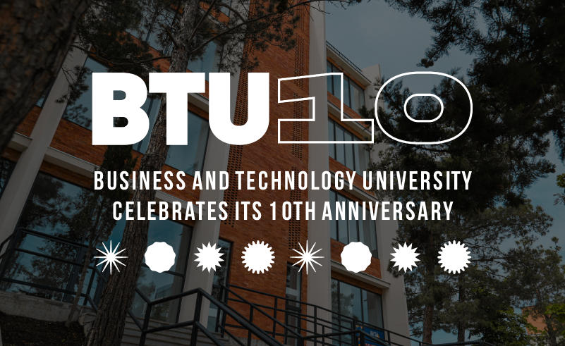 Business and Technology University Celebrates Its 10th Anniversary