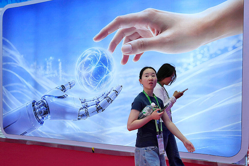 BIS says global market AI momentum showing signs of vulnerability