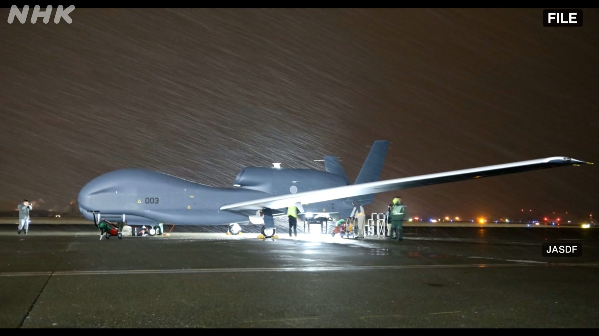 JSDF loses contact with unmanned reconnaissance aircraft