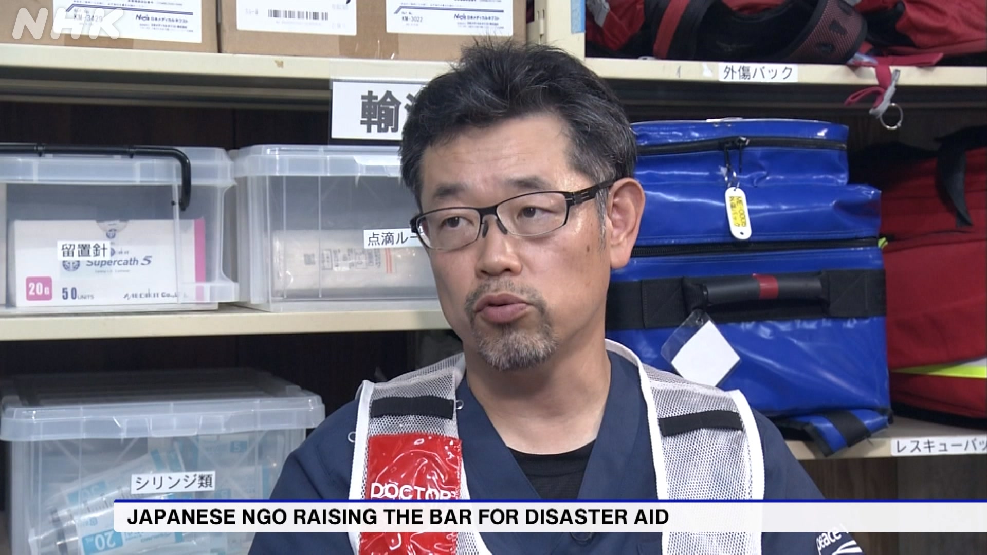 Japanese NGO raising the bar for disaster aid