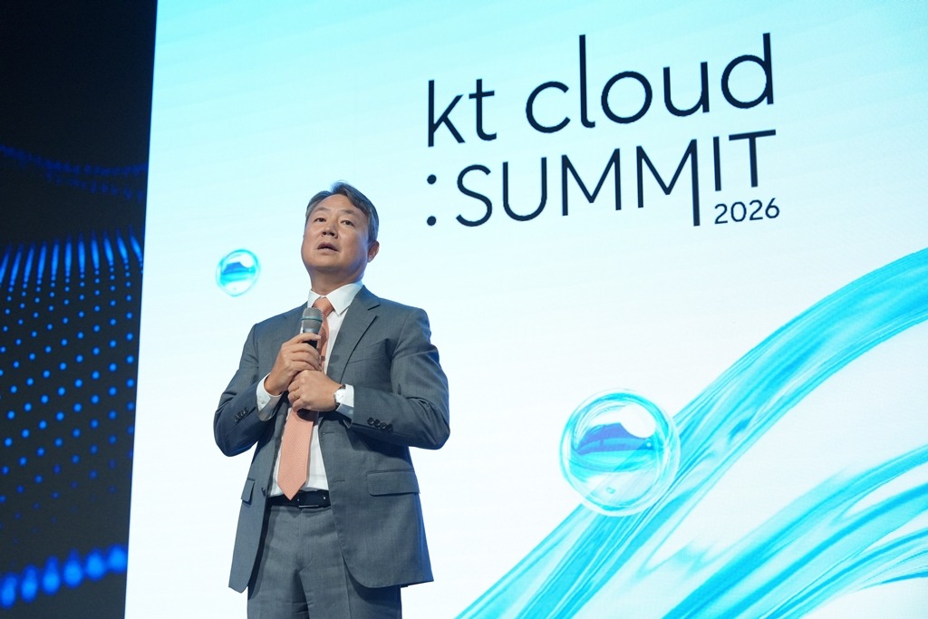 KT unveils $4.4 bn AI data center plan to accelerate infrastructure expansion
