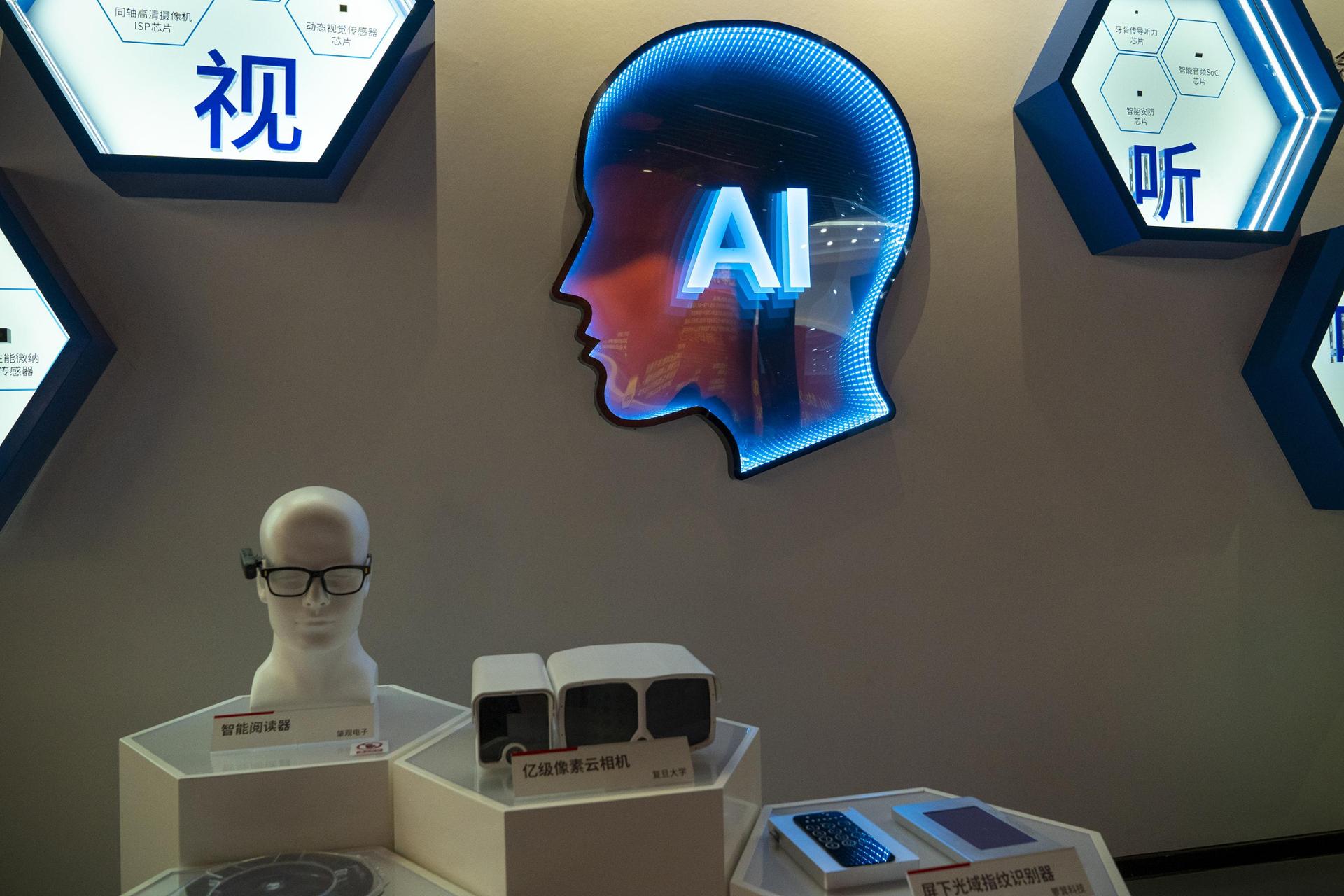 The art of not making an AI safety deal with China
