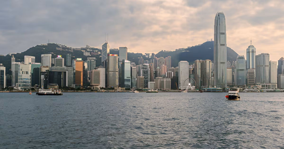 Hong Kong unveils its first 5