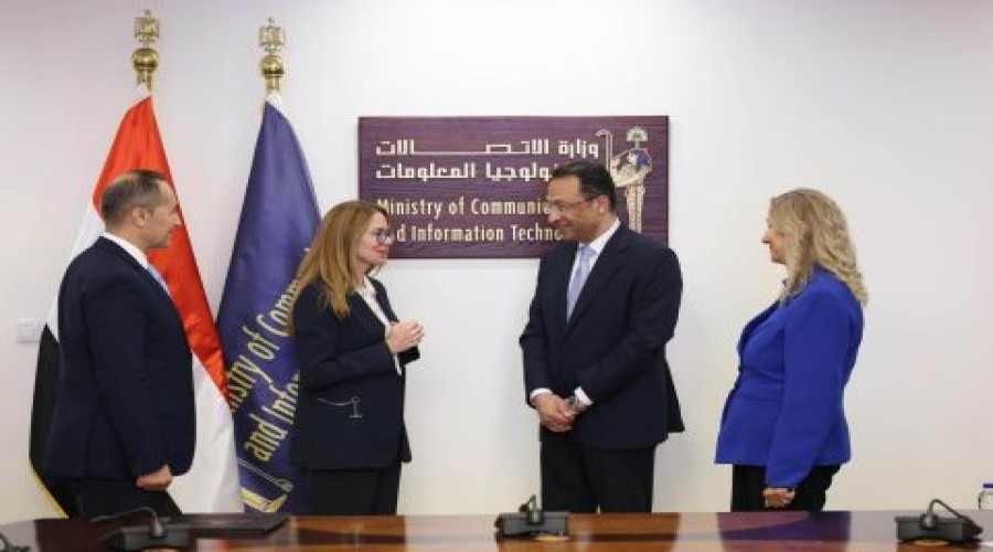 Egypt, Intel Sign MoU to train one million citizens annually in AI