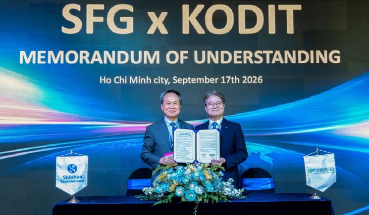 Korea Credit Guarantee Fund and Shinhan Financial to Support Startups from Discovery to Global Expansion...First Step in Vietnam