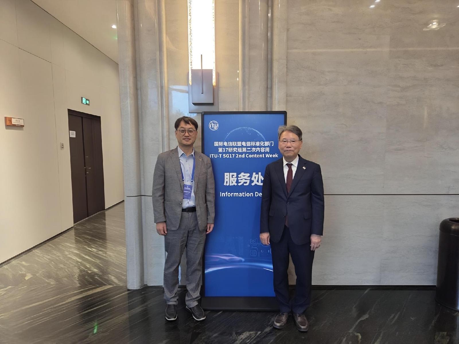 KT proposed guidelines and standards necessary for developing artificial intelligence (AI) models sp..