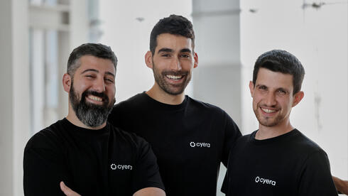 Cyera raises $400 million from Goldman Sachs, bringing 2026 funding to $1.4 billion