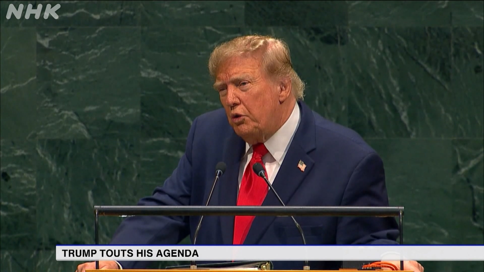Trump highlights agenda at UN