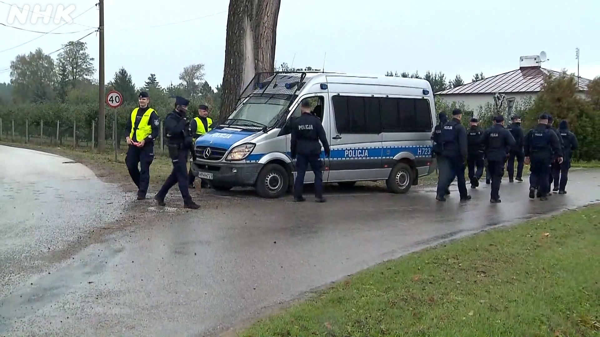 Sabotage suspected in Polish Starlink facility fire | NHK WORLD