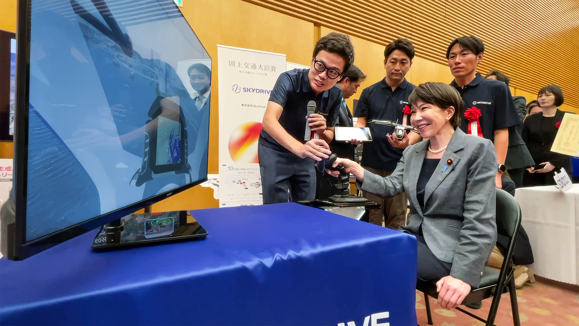 SkyDrive Wins Prestigious Ministry Award at Japan Startup Awards 2026