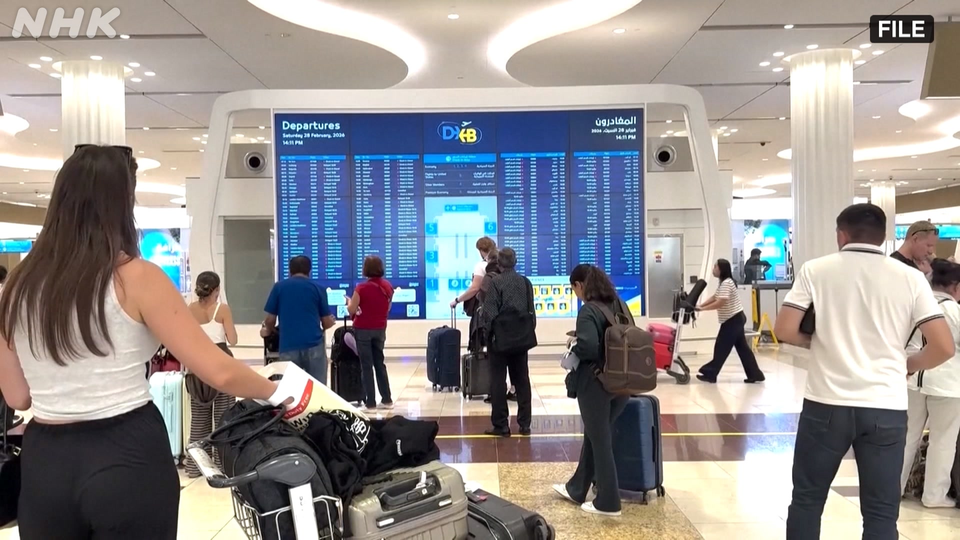 Countries suspend Iranian flights over US sanctions