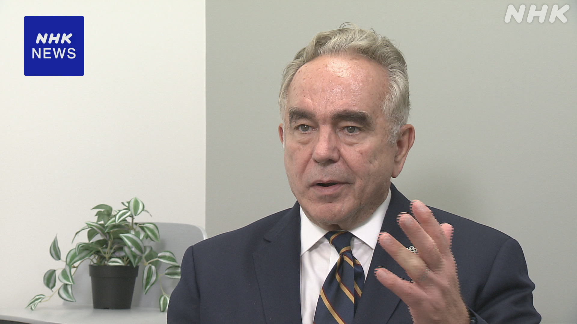 Expert warns about China's wedge strategy